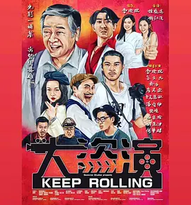 可爱的妻子住我旁边